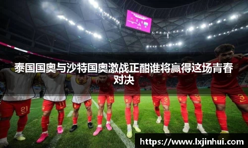 九游娱乐入口官网