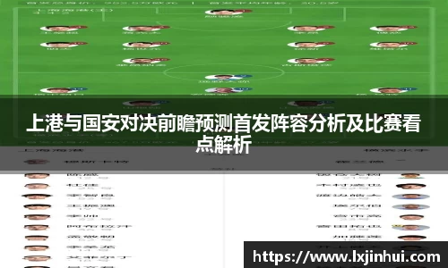 九游娱乐入口官网