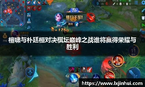 九游娱乐入口官网