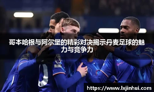 九游娱乐入口官网