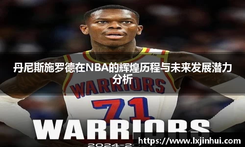 九游娱乐入口官网