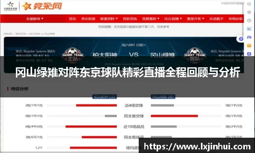 九游娱乐入口官网