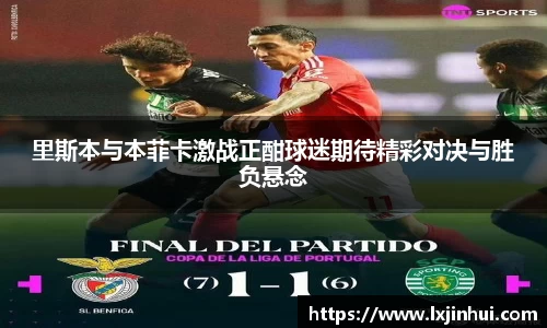 九游娱乐入口官网