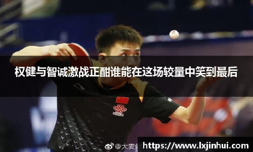 九游娱乐入口官网