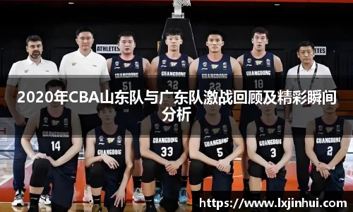 九游娱乐入口官网