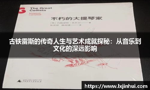 九游娱乐入口官网