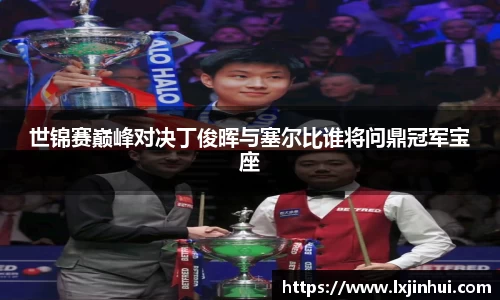 九游娱乐入口官网