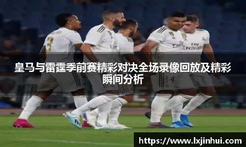 九游娱乐入口官网