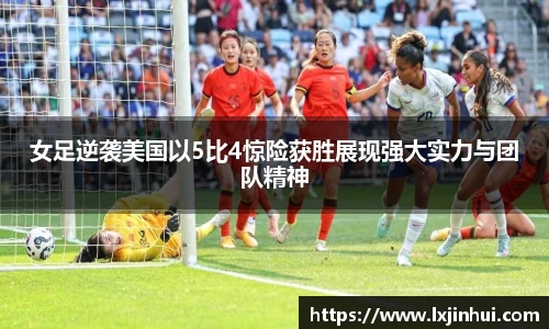 九游娱乐入口官网