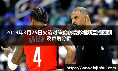 九游娱乐入口官网