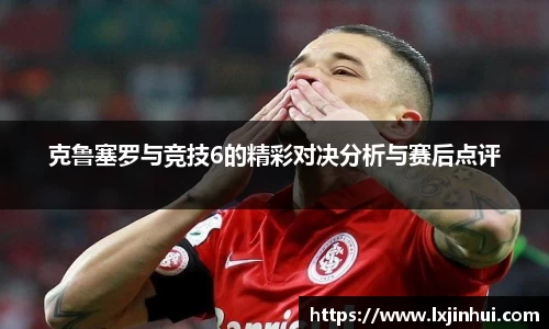 九游娱乐入口官网