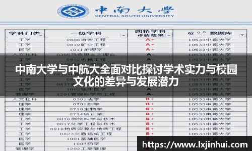 九游娱乐入口官网