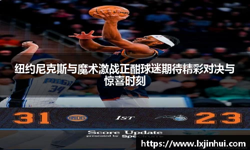 九游娱乐入口官网