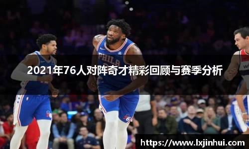 九游娱乐入口官网