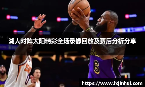 九游娱乐入口官网