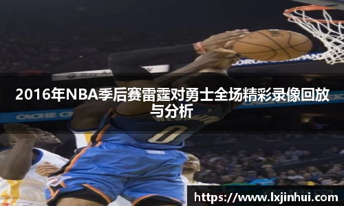 九游娱乐入口官网