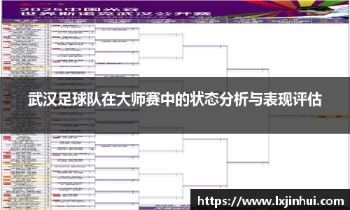 九游娱乐入口官网