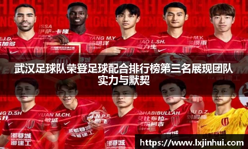 九游娱乐入口官网