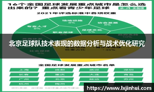 九游娱乐入口官网