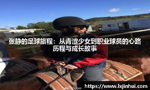 九游娱乐入口官网