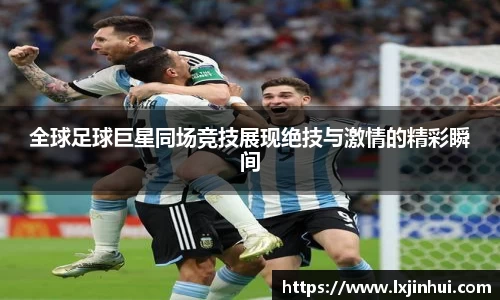 九游娱乐入口官网